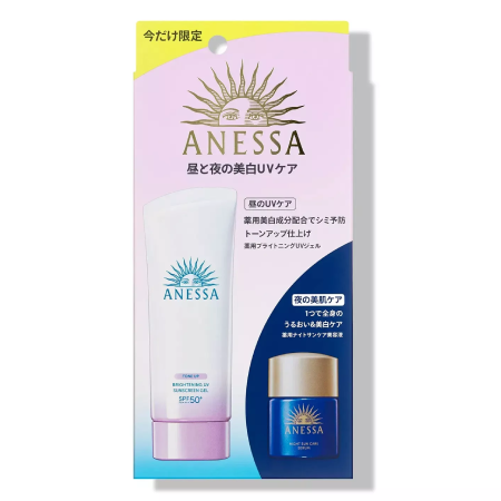 ANESSA Tone Up Brightening UV Sunscreen Gel SPF50+ PA++++ 90g แถม Anessa Night Sun Care 12ml , ANESSA Tone Up ,Anessa Night Sun Care , กันแดด Anessa , กันแดด anessa สูตรไหนดี , กันแดด anessa ราคา , กันแดด anessa รีวิว